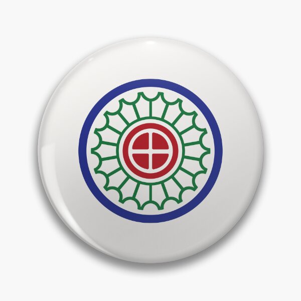 Item preview, One Circle Wheel Dot Yi Tong 筒 Tile. It's Mahjong Time! designed and sold by teeworthy.
