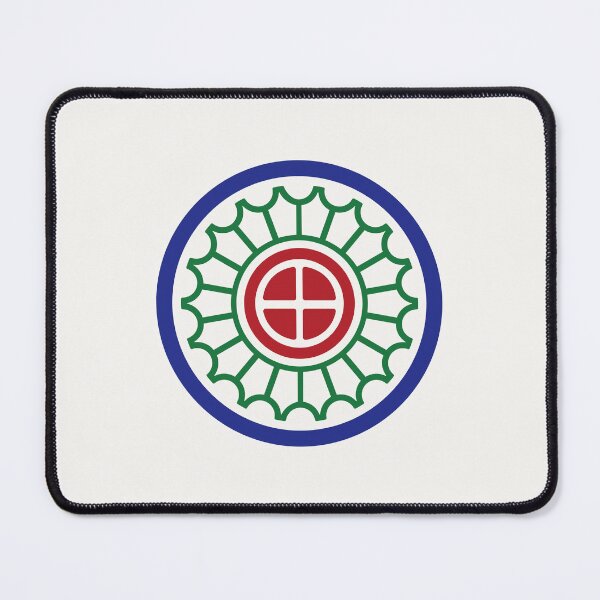 Item preview, One Circle Wheel Dot Yi Tong 筒 Tile. It's Mahjong Time! designed and sold by teeworthy.
