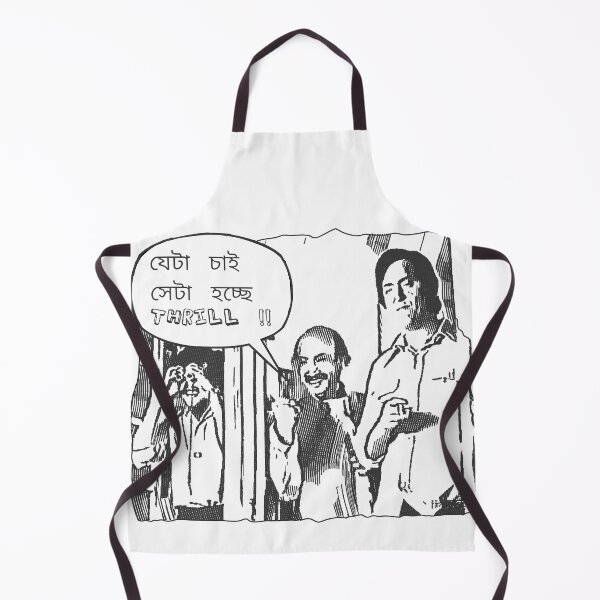 Item preview, Felu da team designed and sold by SatyaYug.