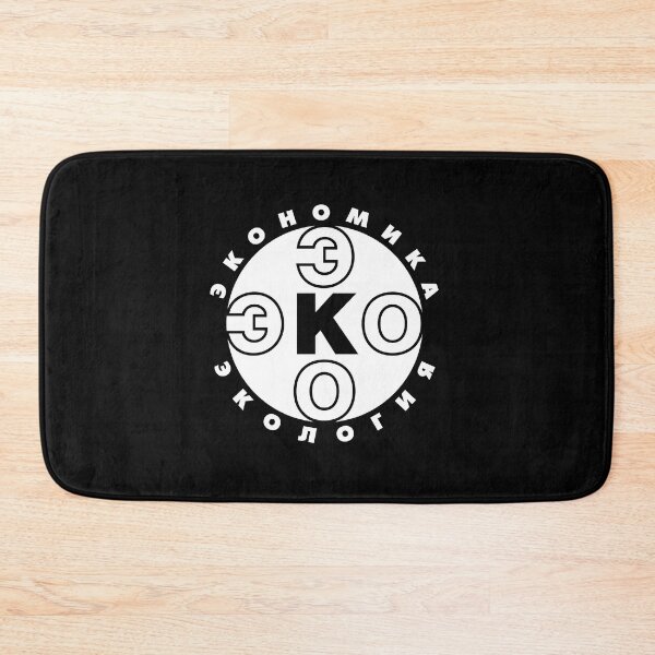 Item preview, Cool Eco Plus Eco Diseño designed and sold by riasinfa.