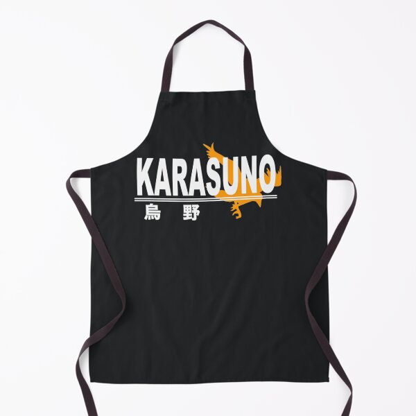 Item preview, Karasuno High School Logo Classic T-Shirt designed and sold by AzemFejzuli.