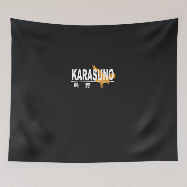Item preview, Karasuno High School Logo Classic T-Shirt designed and sold by AzemFejzuli.