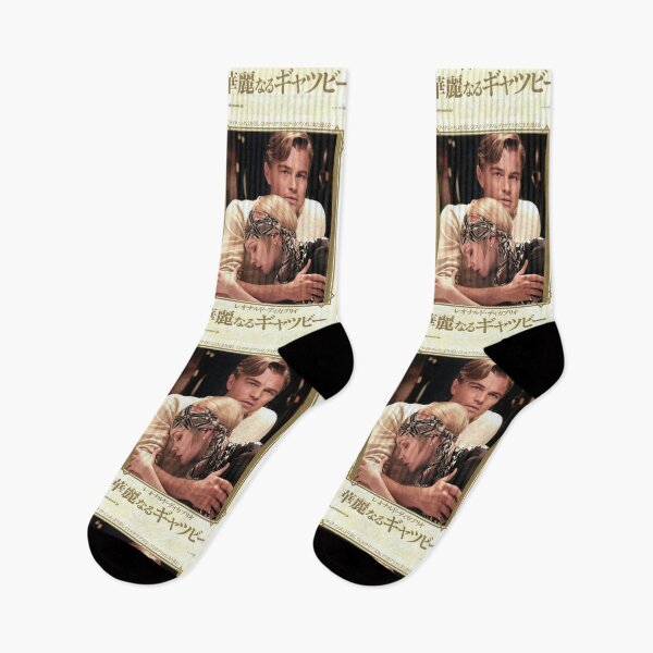 Item preview, The Great Gatsby (2013) Movie designed and sold by Bobanized.