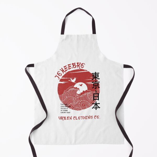 Artikelvorschau, Japanische Urban Streetwear-Marke: Jokeebro Urban Clothing Co. entworfen und verkauft von Funny-Tees4U.