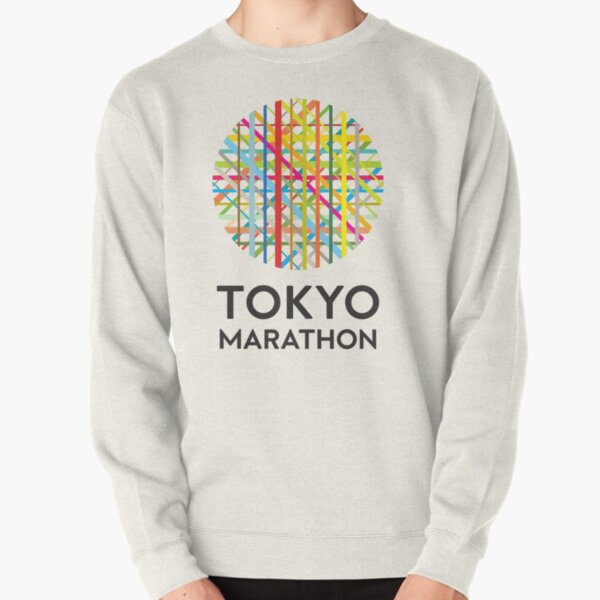 TOKYO VIRTUAL MARATHON Pullover Sweatshirt
