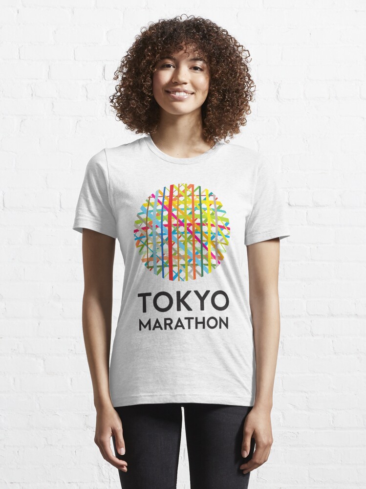 Discover TOKYO VIRTUAL MARATHON | Essential T-Shirt 