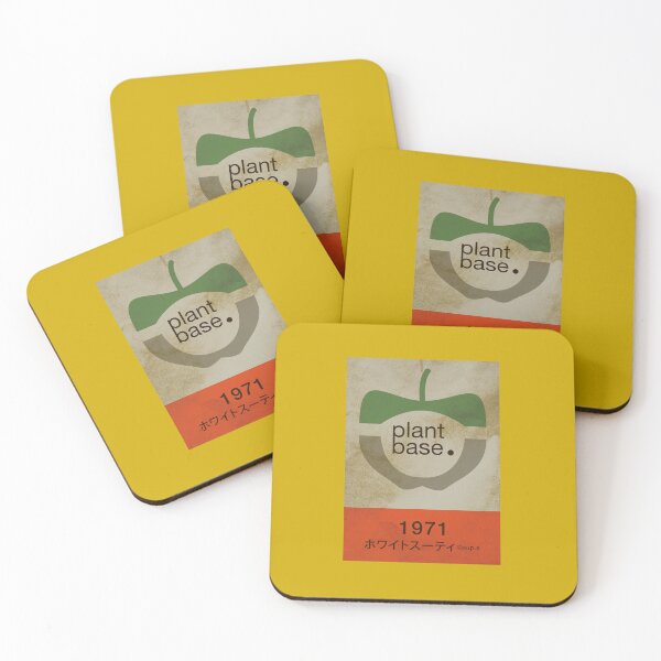 Item preview, RETRO VEGAN - APPLE 1971 designed and sold by VEGANKAISU.