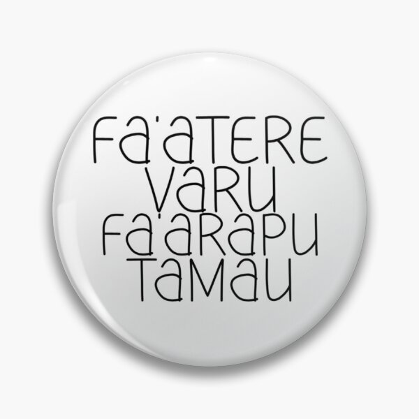 Item preview, Tahitian Dance Names designed and sold by princesssomo21.