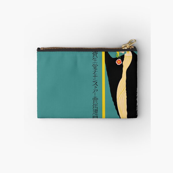 Item preview, The Woman Vintage Japanese Design designed and sold by rogue-design.
