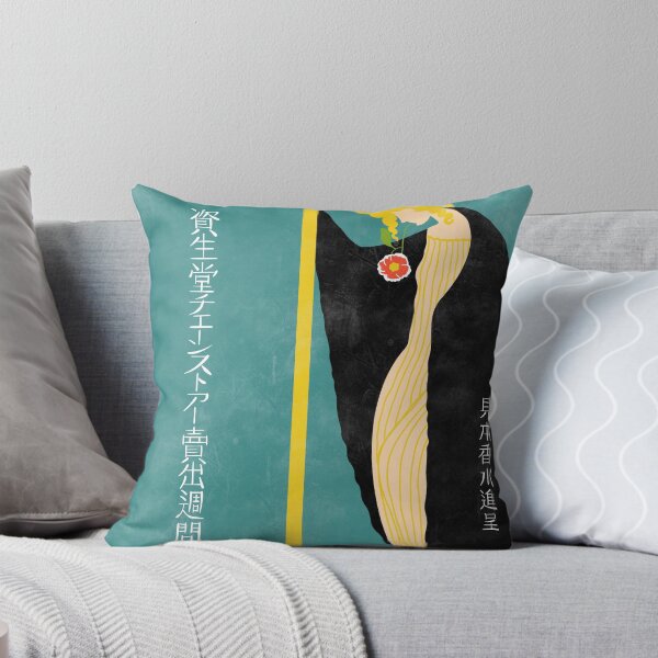 Item preview, The Woman Vintage Japanese Design designed and sold by rogue-design.
