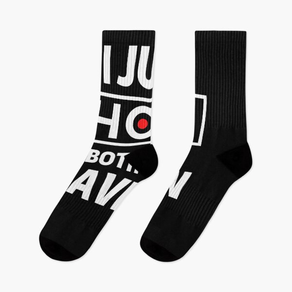 Item preview, I Just Hope Both Teams Have Fun designed and sold by WALID65.