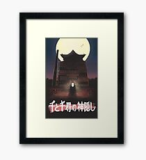 Spirited Away Framed Print