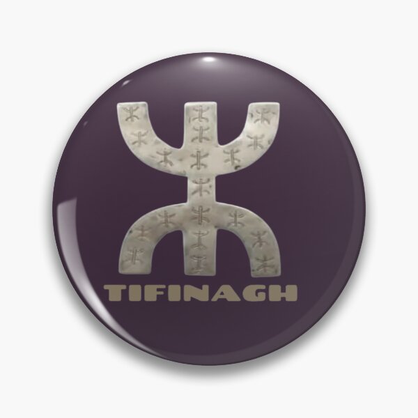 Item preview, tifinagh t shirt t shirt amazigh designed and sold by Bilexpress.