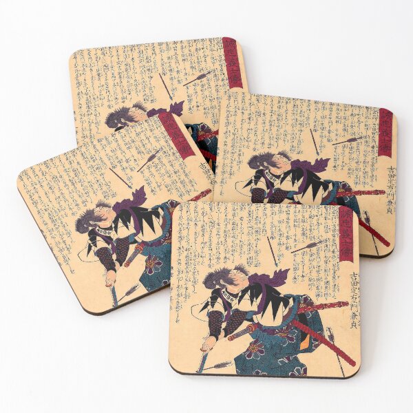Item preview, Yoshida Sadaemon Kanesada - Utagawa Kuniyoshi (c.1847 - c.1848) designed and sold by Geraldo Garcia.