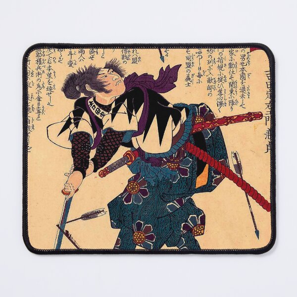 Item preview, Yoshida Sadaemon Kanesada - Utagawa Kuniyoshi (c.1847 - c.1848) designed and sold by Geraldo Garcia.