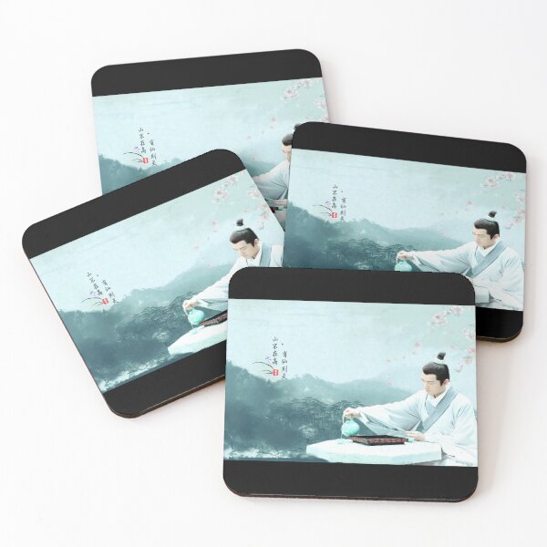 Item preview, Nirvana in Fire designed and sold by Chinese-Drama.