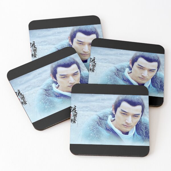 Item preview, Nirvana in Fire designed and sold by Chinese-Drama.