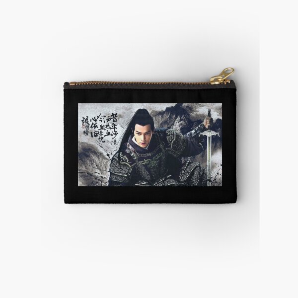 Item preview, Nirvana in Fire designed and sold by Chinese-Drama.