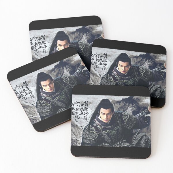 Item preview, Nirvana in Fire designed and sold by Chinese-Drama.