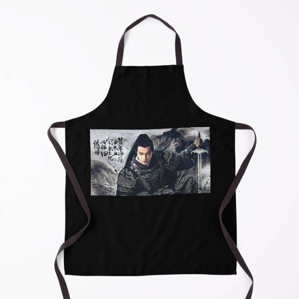 Item preview, Nirvana in Fire designed and sold by Chinese-Drama.