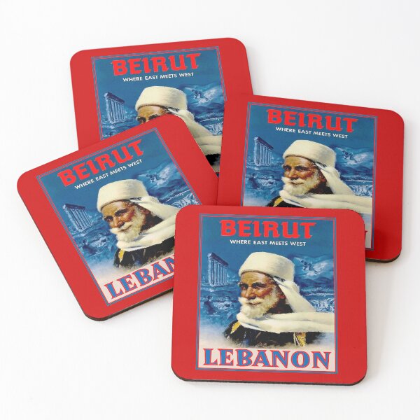 Item preview, BEIRUT LEBANON ; Vintage Travel Advertising Print designed and sold by posterbobs.