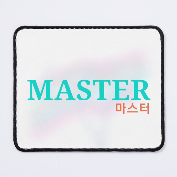 Item preview, Master lettering with Korean designed and sold by Johnallthings.