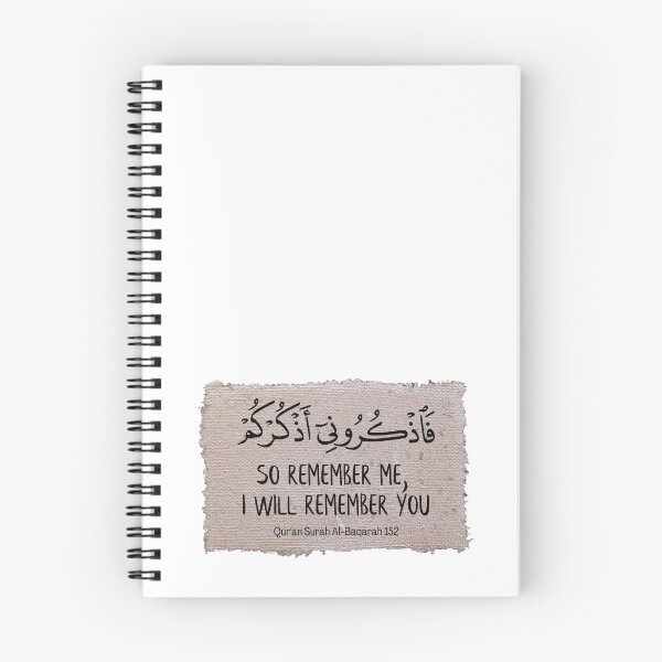 Item preview, Allah | Islam | Islamic | Quran, Qur'an | Islamic Words | Islam Words | Islamic Images | Hijab Art | Hijab | Muslim   designed and sold by Khasanah3005.