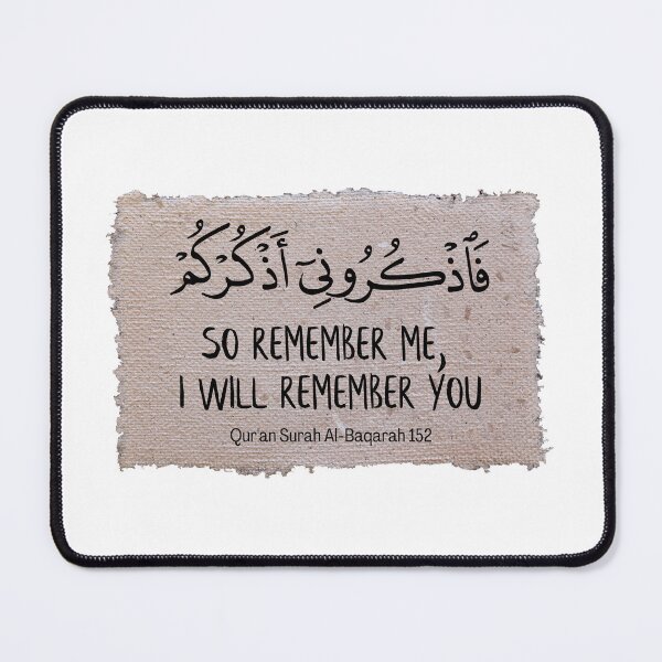 Item preview, Allah | Islam | Islamic | Quran, Qur'an | Islamic Words | Islam Words | Islamic Images | Hijab Art | Hijab | Muslim designed and sold by Khasanah3005.