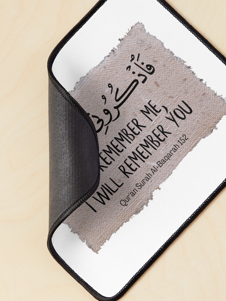 "Allah Islam Islamic Quran, Qur'an Islamic Words Islam Words