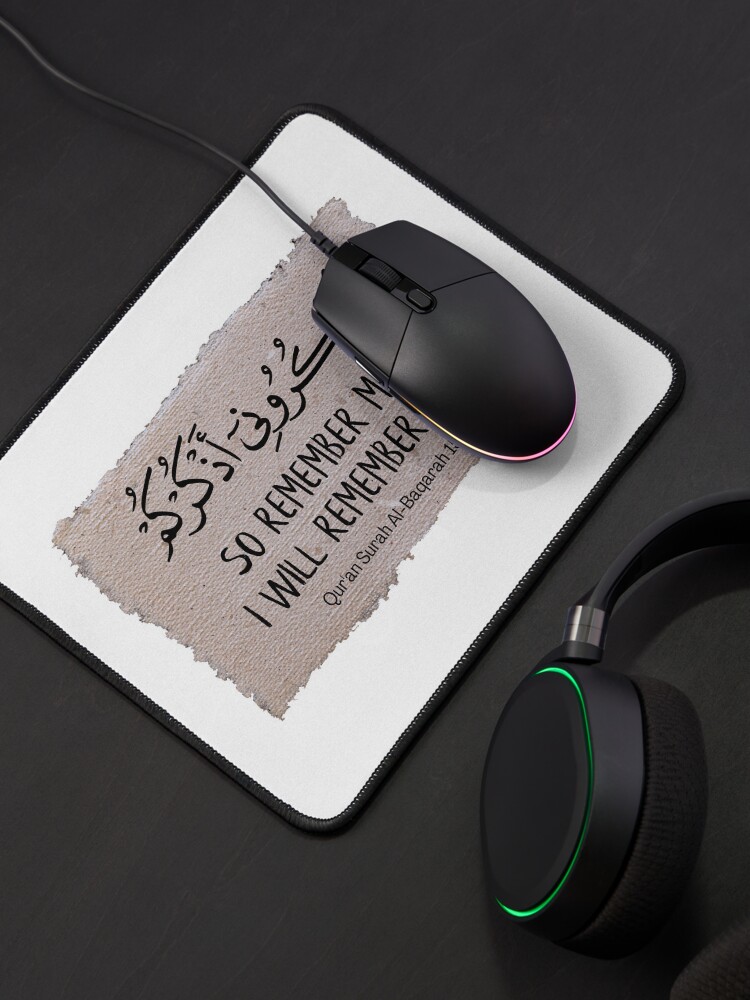 "Allah Islam Islamic Quran, Qur'an Islamic Words Islam Words