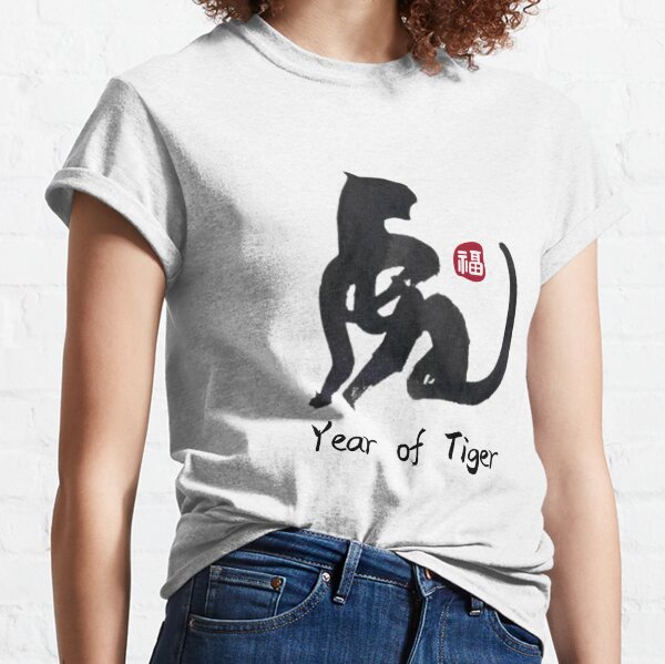 ÁO MLB THE YEAR OF TIGER T-SHIRT - PINK