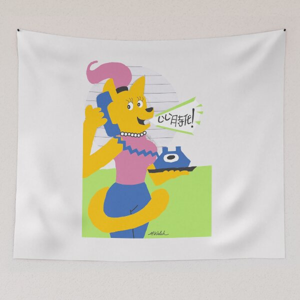 Item preview, Nice Times 56709 designed and sold by rootbeers1992.