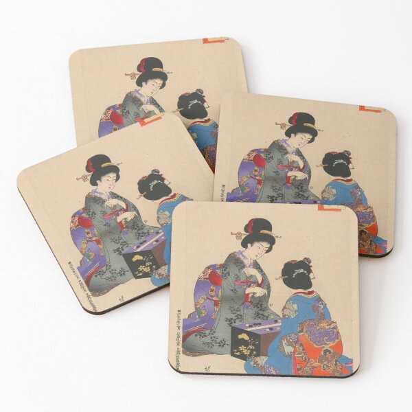 Item preview, Sugoroku Game, -Toyohara Chikanobu designed and sold by Bastett.