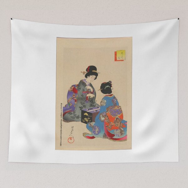 Item preview, Sugoroku Game, -Toyohara Chikanobu designed and sold by Bastett.