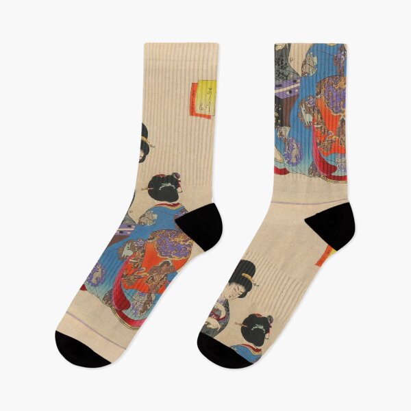 Item preview, Sugoroku Game, -Toyohara Chikanobu designed and sold by Bastett.