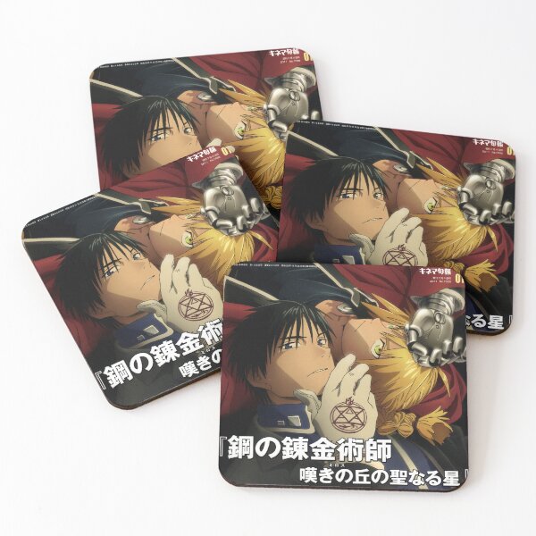 Item preview, Fullmetal Alchemist designed and sold by taroxstudio.