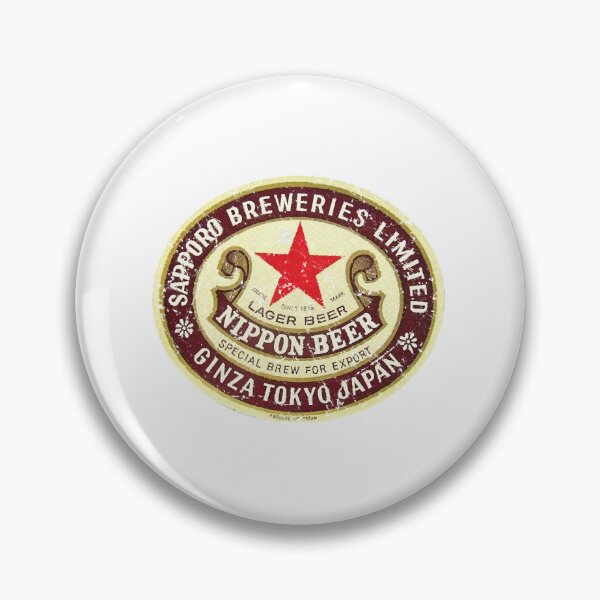 Item preview, Nippon Beer  designed and sold by herdee06.