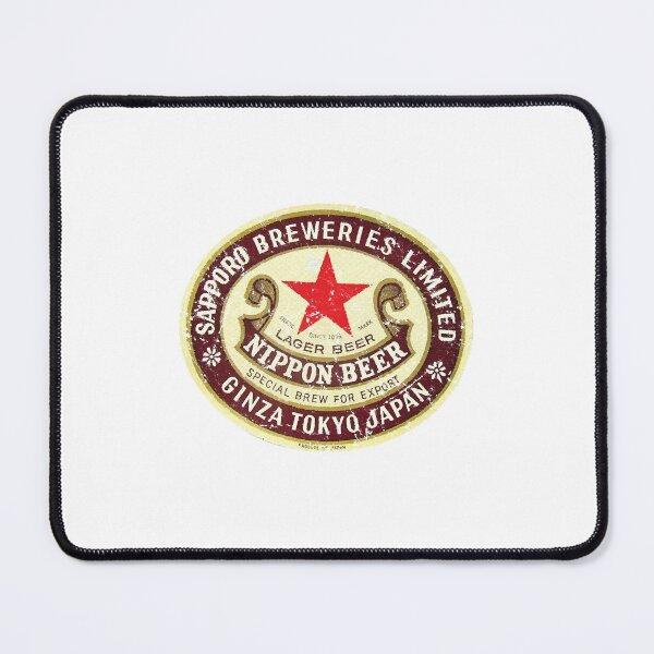 Item preview, Nippon Beer designed and sold by herdee06.