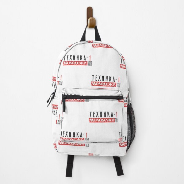 Item preview, Technology for Youth designed and sold by herdee06.