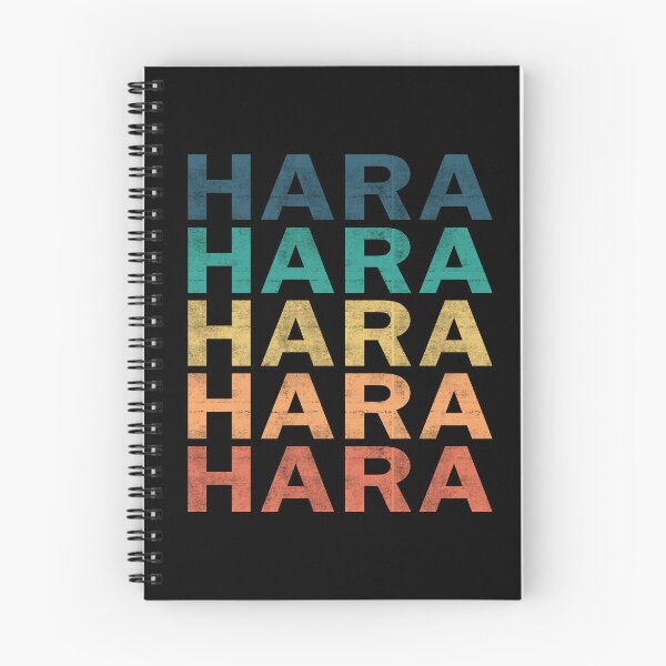 Item preview, Hara Name T Shirt - Hara Vintage Retro Name Gift Item Tee designed and sold by lanawalton.