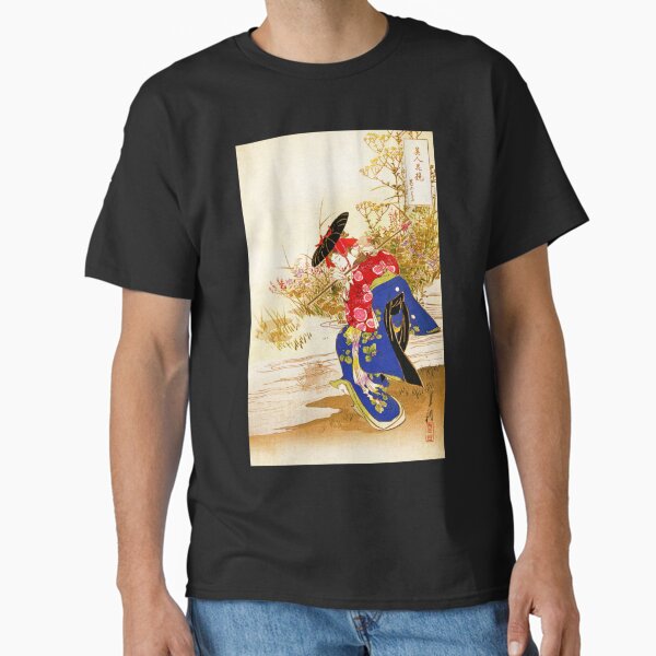 Item preview, The Fox Spirit designed and sold by TheArtShop0528.