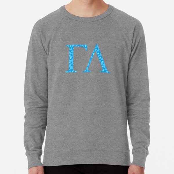 Aperçu de l'œuvre Gamma lambda créée et vendue par Happy Hope Co..
