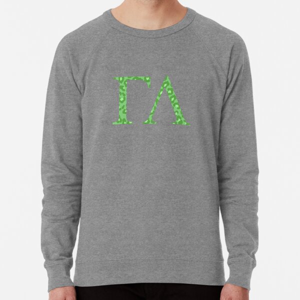 Aperçu de l'œuvre Gamma lambda créée et vendue par Happy Hope Co..