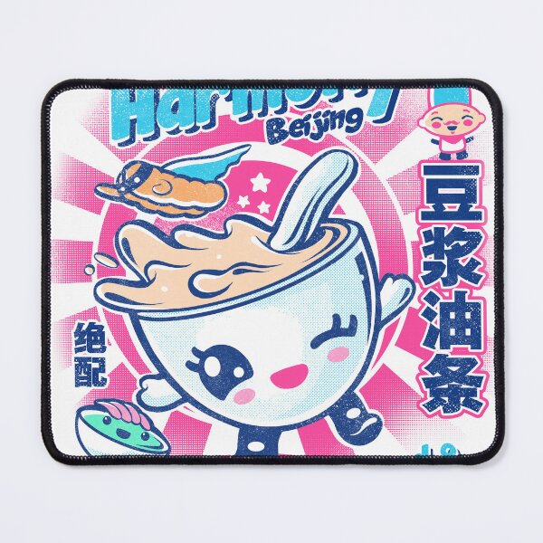 Item preview, Beijing Breakfast designed and sold by Plastered8.