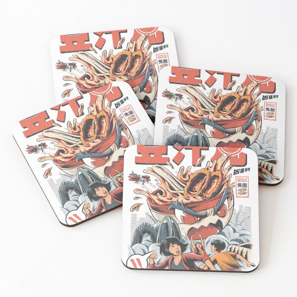 Item preview, Dou Zhi  designed and sold by Plastered8.