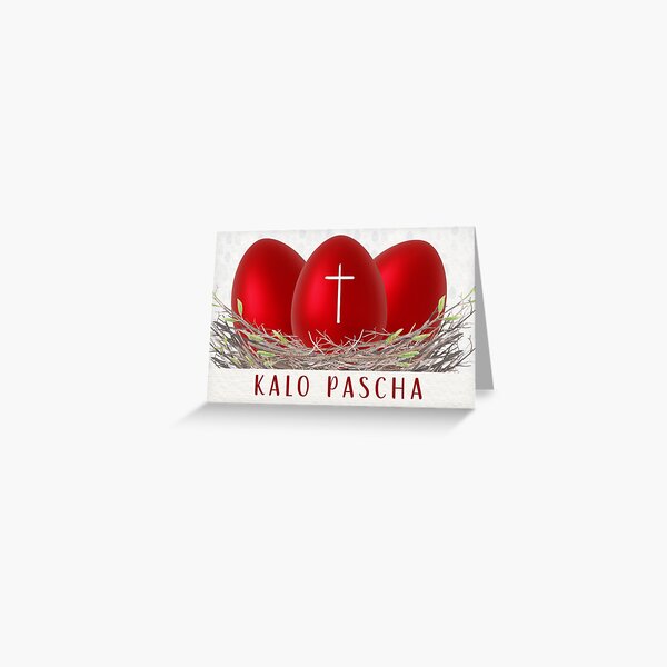 Kalo Pascha - Three Red Easter Eggs In A Nest Greeting Card