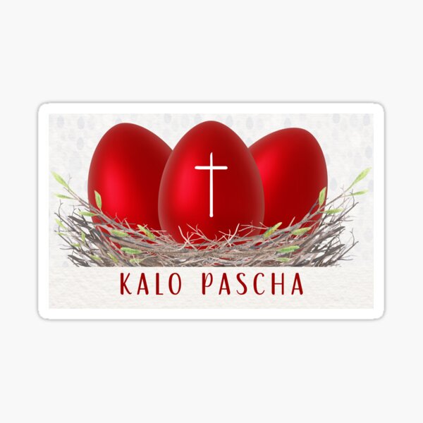 Item preview, Kalo Pascha - Three Red Easter Eggs In A Nest designed and sold by Simply Celebrated Milestones.