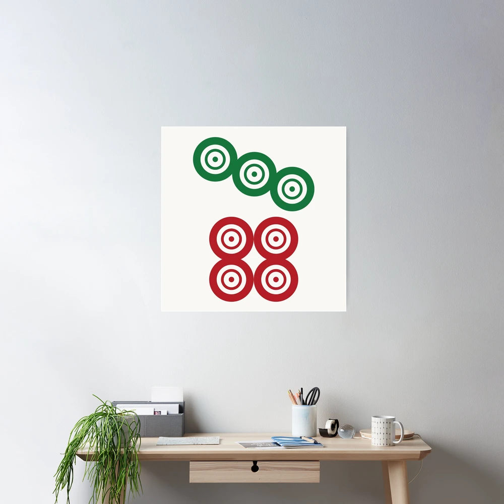 Seven Circle Wheel Dot Qi Tong 筒 Tile. It's Mahjong Time! | Poster