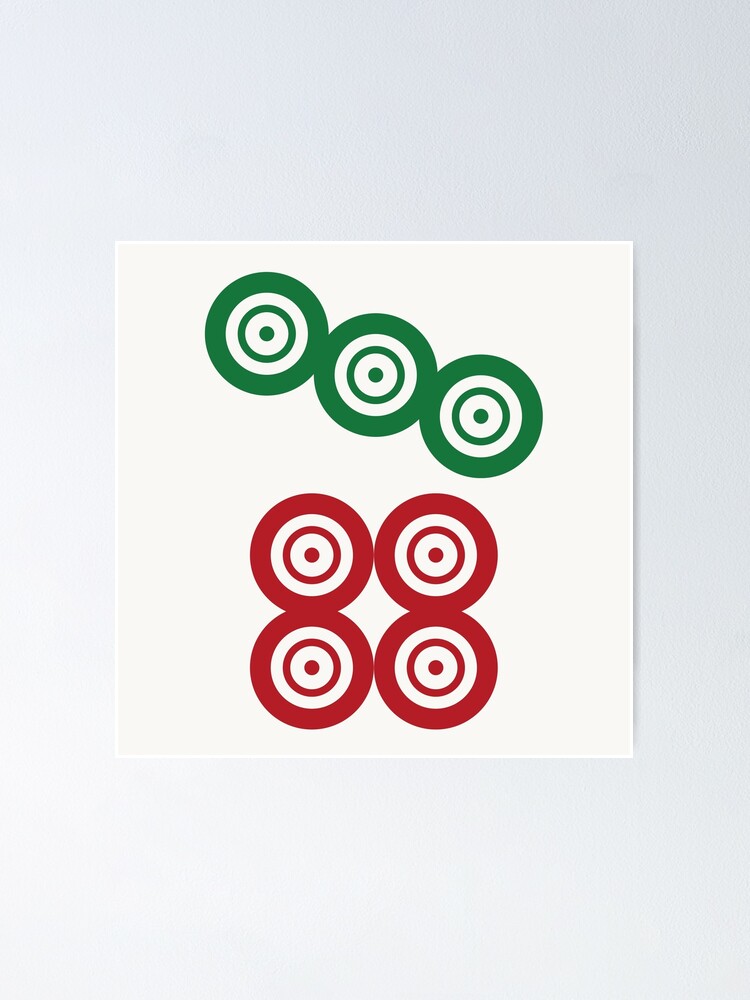 Seven Circle Wheel Dot Qi Tong 筒 Tile. It's Mahjong Time! | Poster