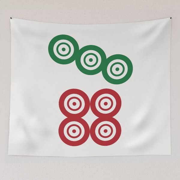 Item preview, Seven Circle Wheel Dot Qi Tong 筒 Tile. It's Mahjong Time! designed and sold by teeworthy.